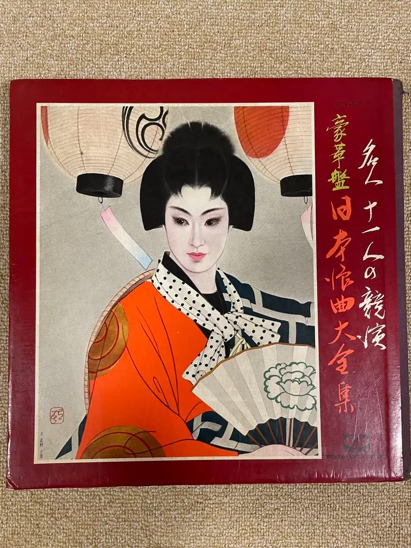 日本浪曲大全集 レコード15枚 30曲 レア 豪華版 日本浪曲大全集 レコード15枚 30曲 レア 豪華版 - メルカリ