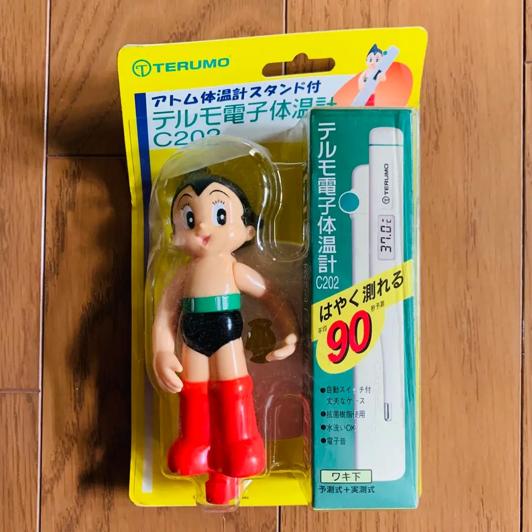 手塚治虫 鉄腕アトム 非売品 フィギュア テルモ 体温計スタンド アトム ロボ 2025年最新】テルモ アトムの人気アイテム - メルカリ