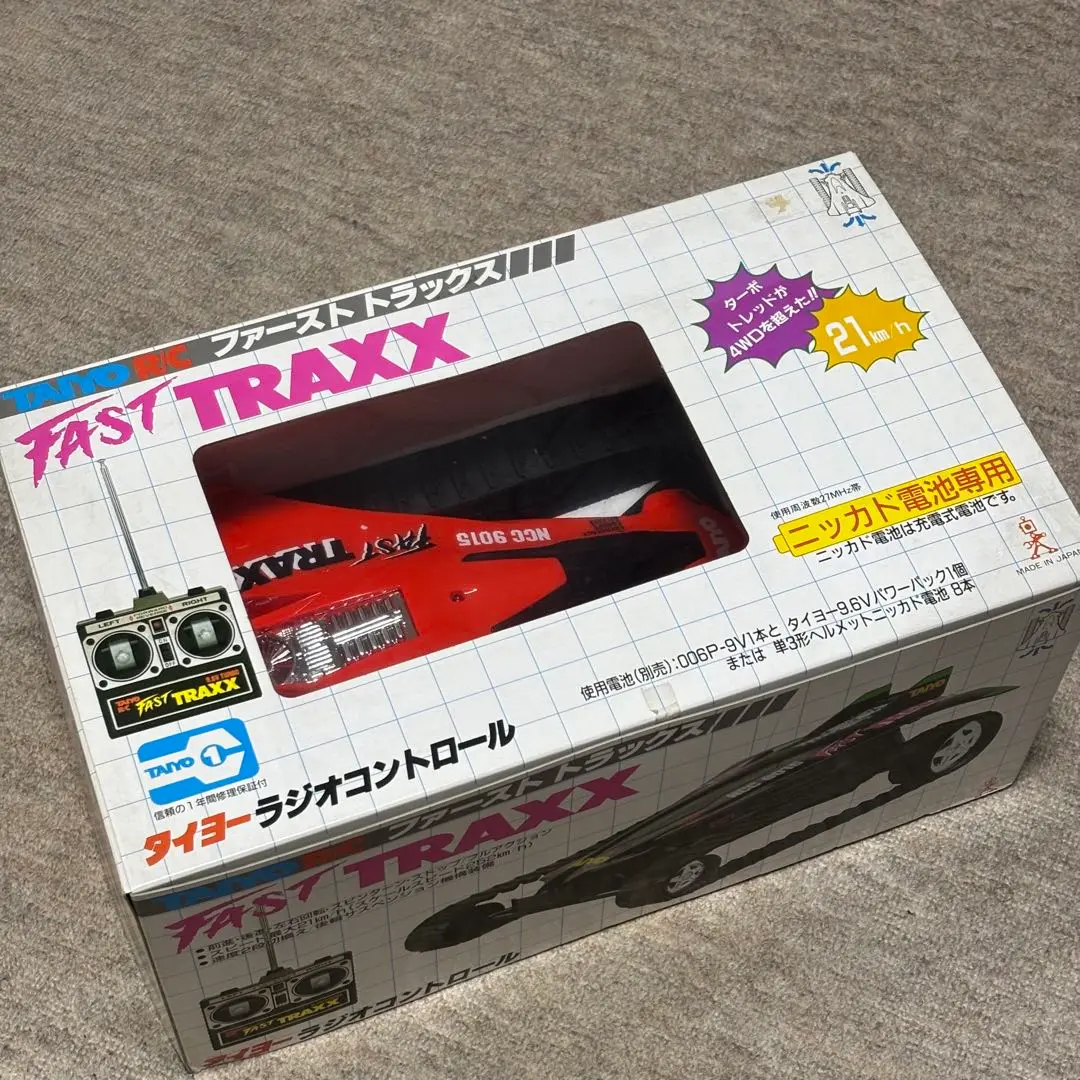 TAIYO タイヨー FAST TRAXX ファーストトラックス TYCO