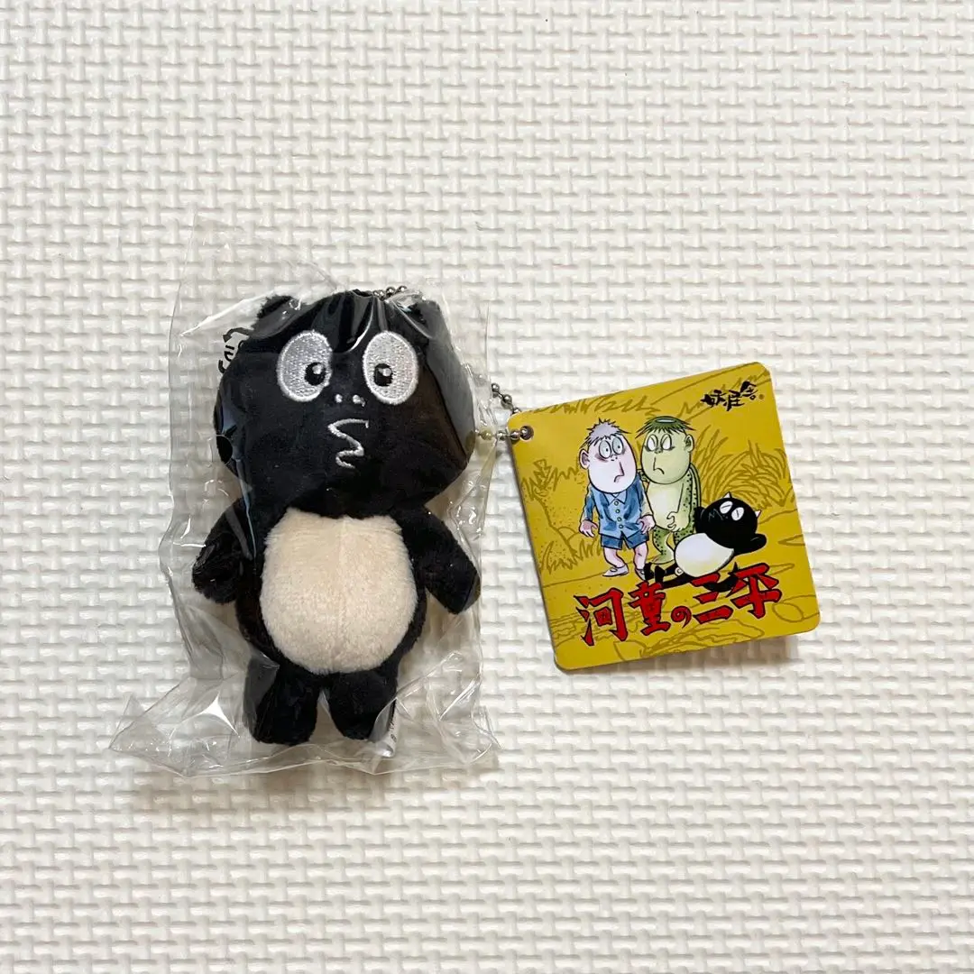 河童の三平　ぬいぐるみ タヌキ　＜ＢＩＧ＞　水木しげる　ゲゲゲの鬼太郎　狸 Amazon.co.jp: 河童の三平 ぬいぐるみ タヌキ BIG : おもちゃ