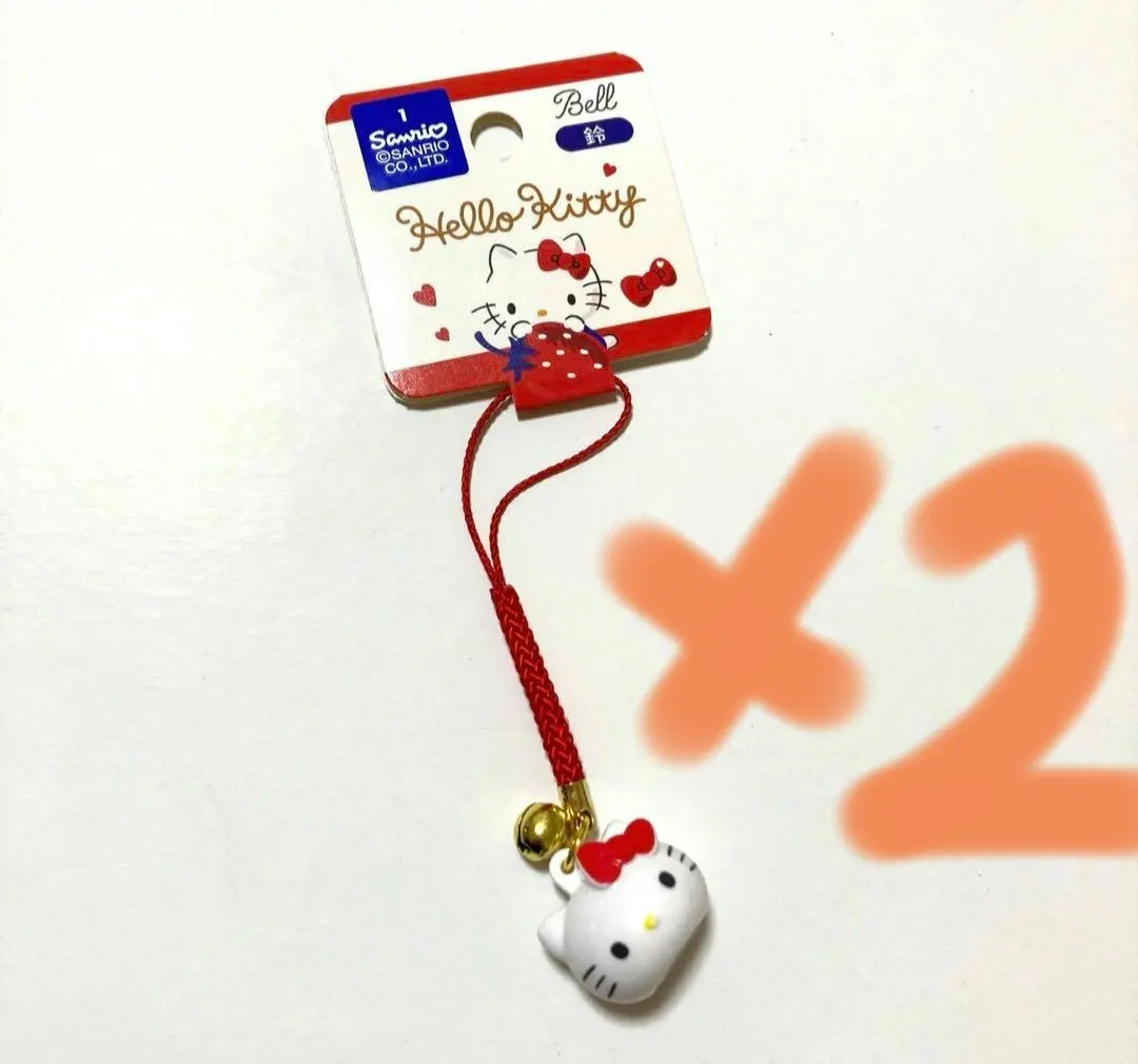 Thumbnail of Hello Kitty Bell Key Chain