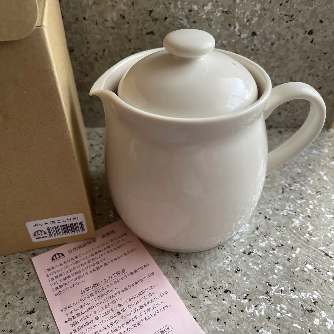 新品未使用・森修焼　急須　常滑焼 高資陶苑コラボ？ 新品未使用・森修焼 急須 常滑焼 高資陶苑コラボ？ - メルカリ