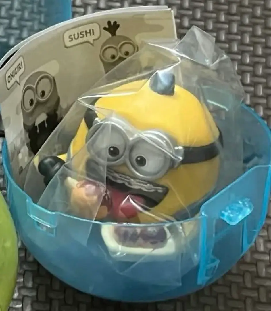 Thumbnail of Minions Munching Fig Otto Gashapon