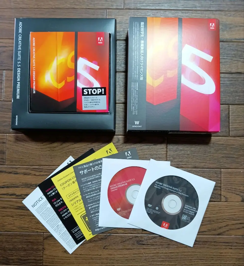Adobe CS5 Production Premium Overview Review - Videomaker