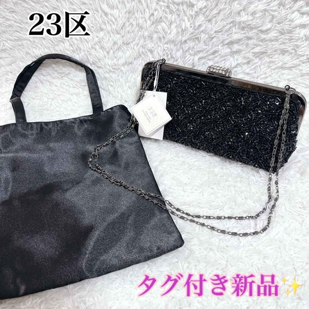 23区 オンワード パーティバッグ　結婚式バッグ　3way 2way ビーズ 楽天市場】3way パーティーバッグ 結婚式 クラッチバッグ