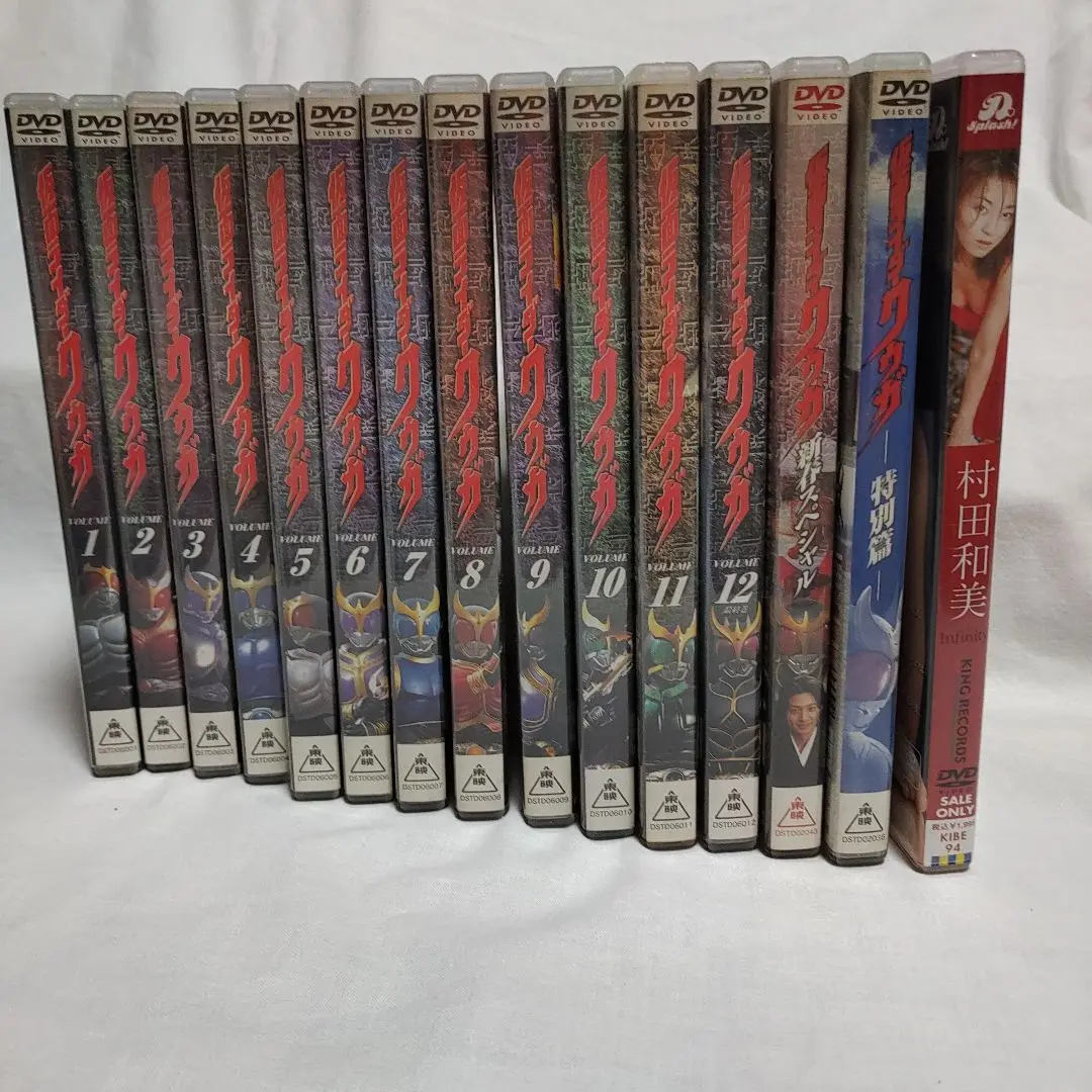 2025年最新】仮面ライダークウガ 特別篇 [DVD]の人気アイテム