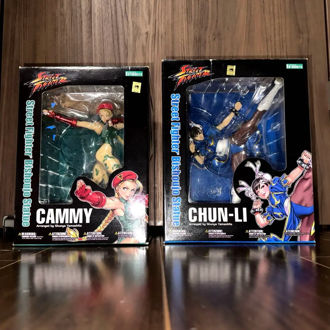 2025年最新】山下しゅんや 春麗の人気アイテム - メルカリ