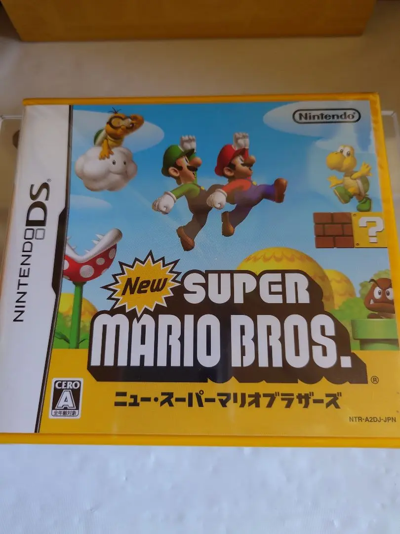 【新品】New スーパーマリオブラザーズ 2【未開封】 Amazon | New スーパーマリオブラザーズ 2 | ゲームソフト
