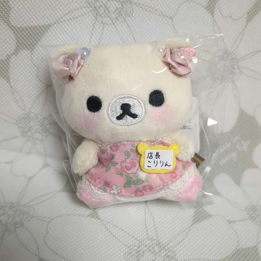 リラックマ　店長　てのぬいぐるみ　3点セット Amazon.co.jp: リラックマストア店長 てのりぬいぐるみ 20種