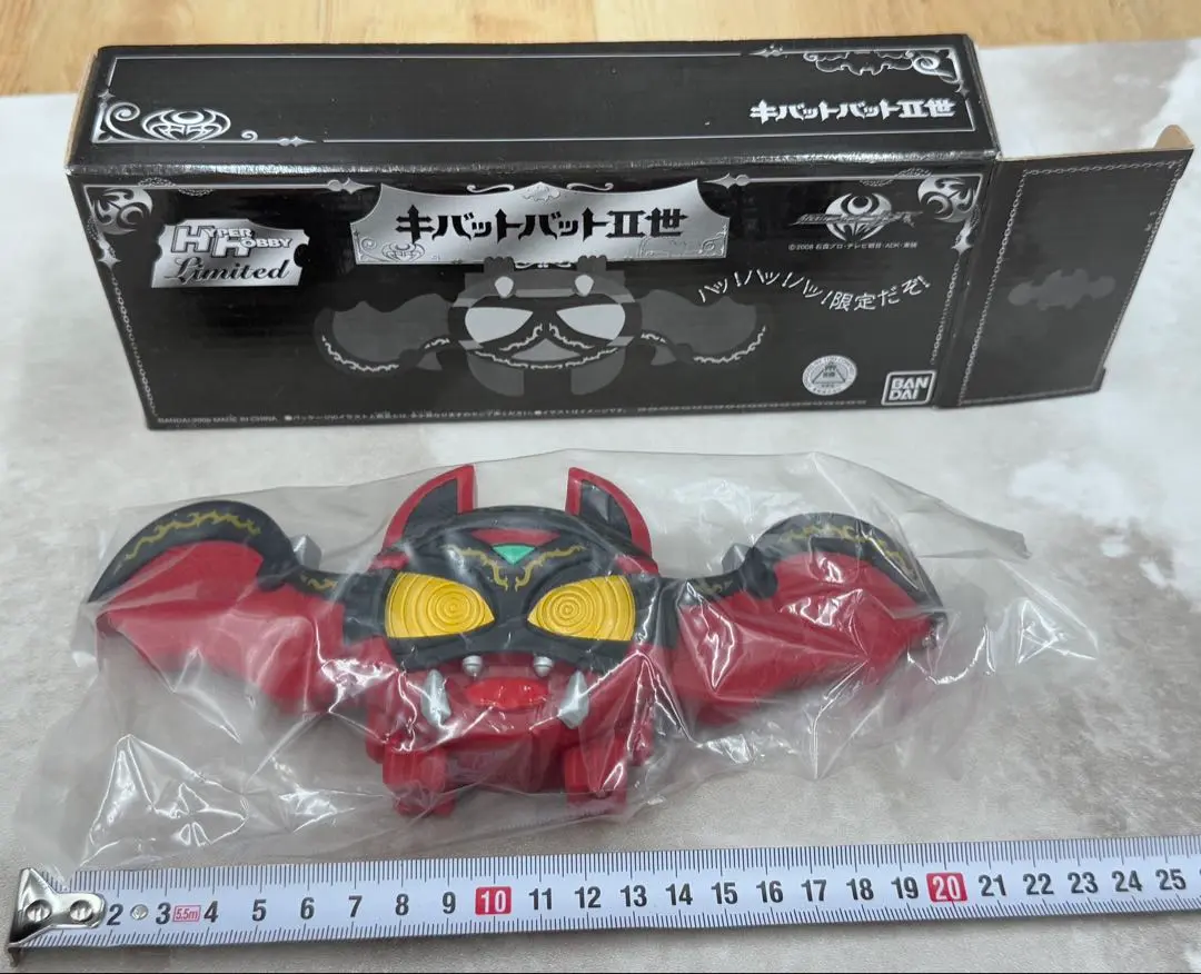 Ｃ１　キバットバットⅡ世　HYPERHOBBYLimited 限定品 激安通販オンラインショップ】 C1 メルカリ - 限定品