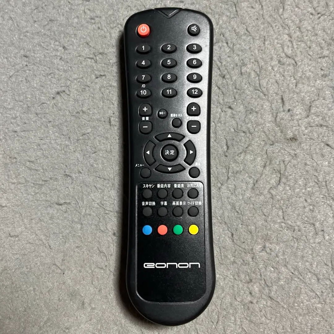 車用テレビ　　EONON model:D22191 リモコン　カーネス取説付き 車用テレビEONON model:D22191 リモコンカーネス取説付き