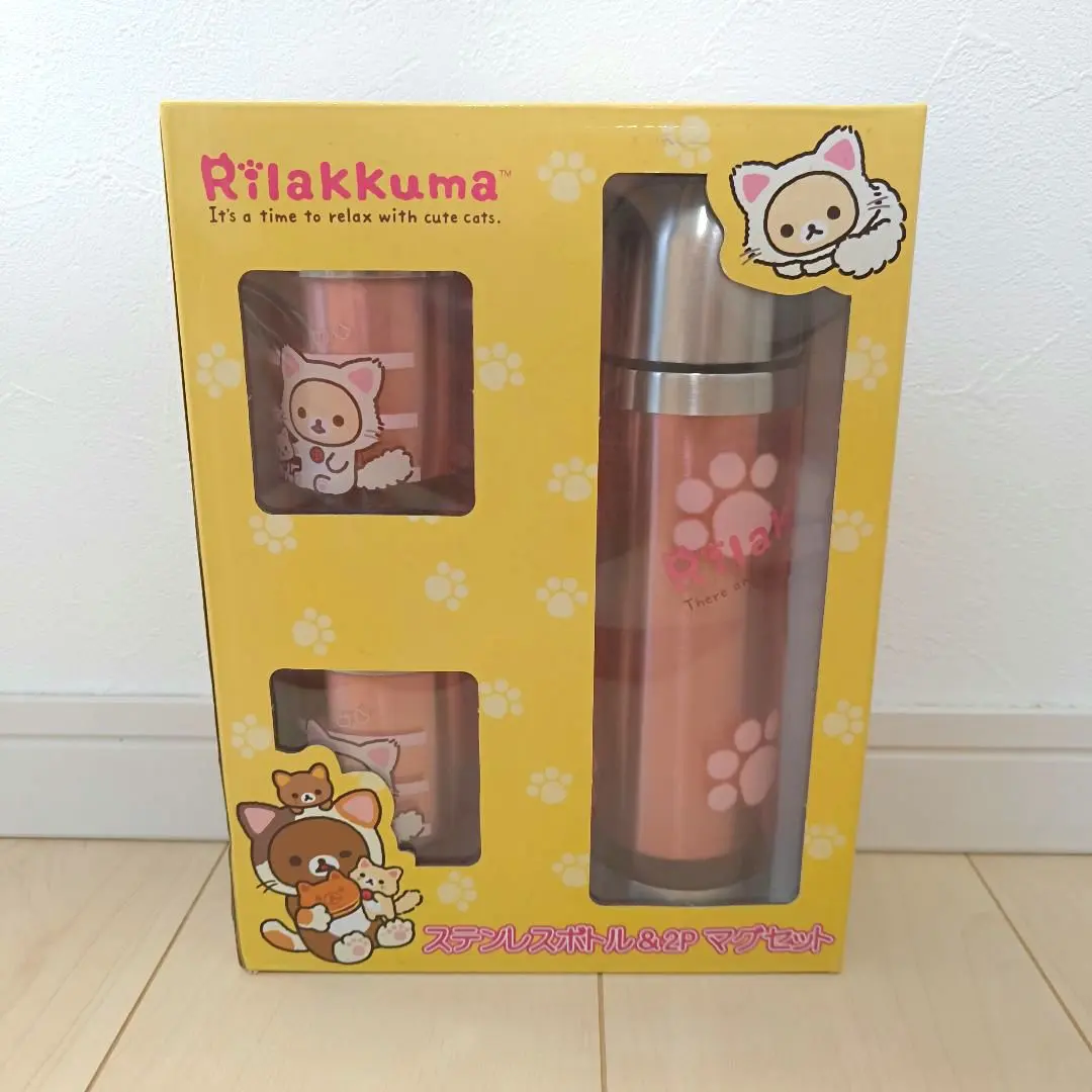 Thumbnail of [Brand New] Rilakkuma Stainless Steel Bottle & 2-Piece Mug Set