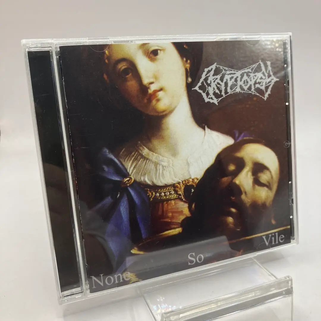 クリプトプシー / ノーン・ソー・ヴァイル CD 帯付 Cryptopsy／None So Vile 国内盤CD 帯あり - メルカリ