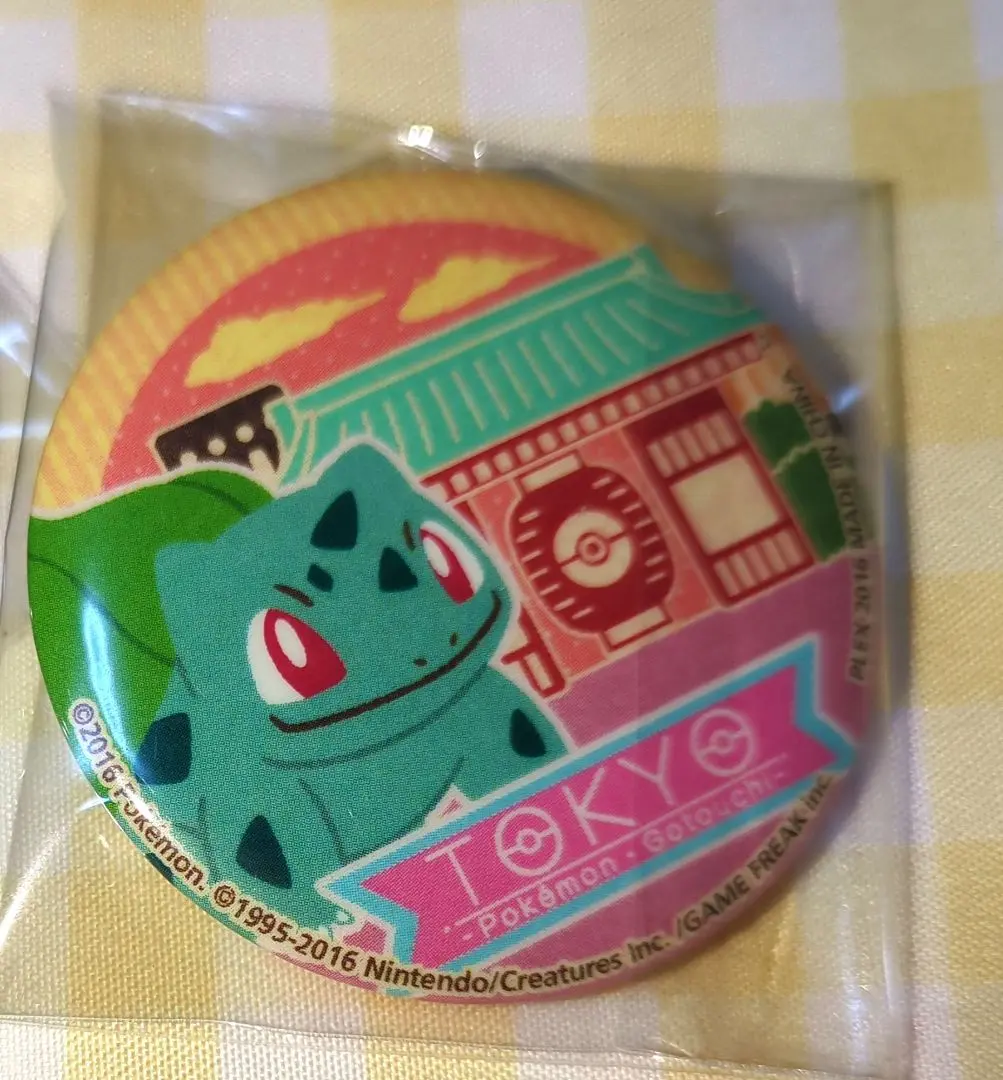 ポケモン　ポケタビ　福岡限定 Pokemon ポストカード　ご当地 2025年最新】ポケタビの人気アイテム - メルカリ