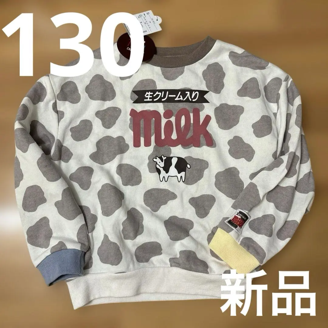 Après les cours チロル巧克力 牛紋総花紋 毛圈布 衛衣 130 全新 可雙胞胎 的縮圖