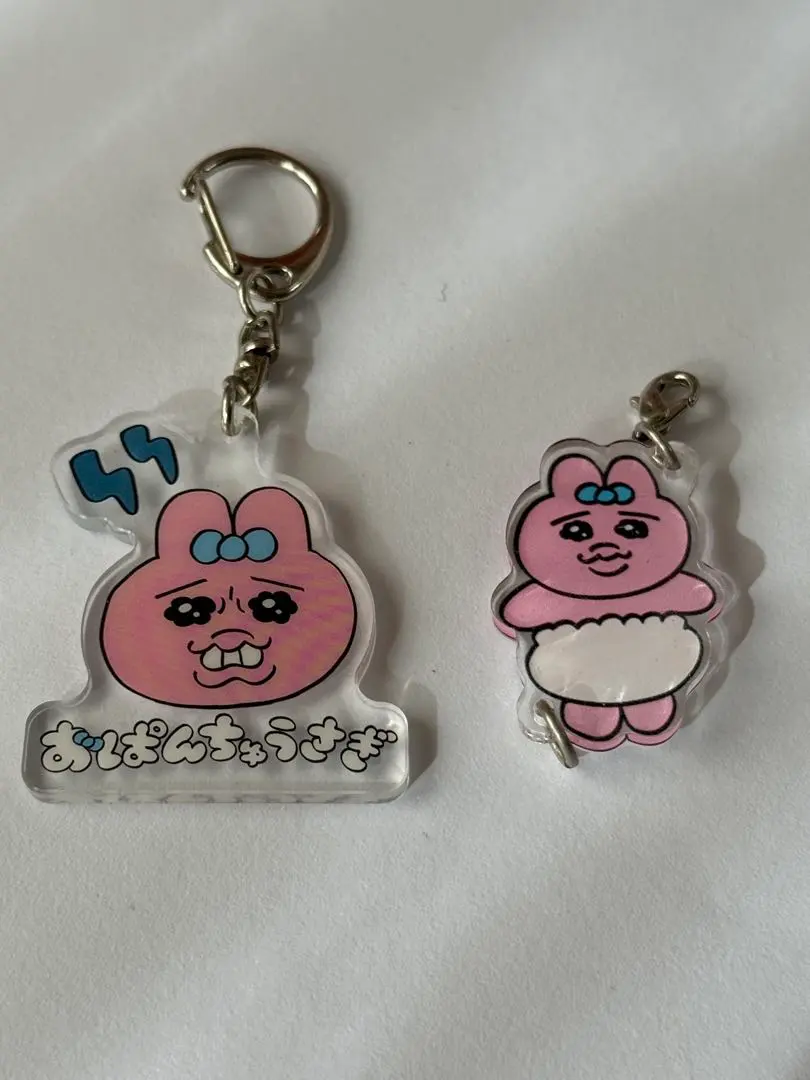Thumbnail of Opantyuusagi Gachagacha Keychain
