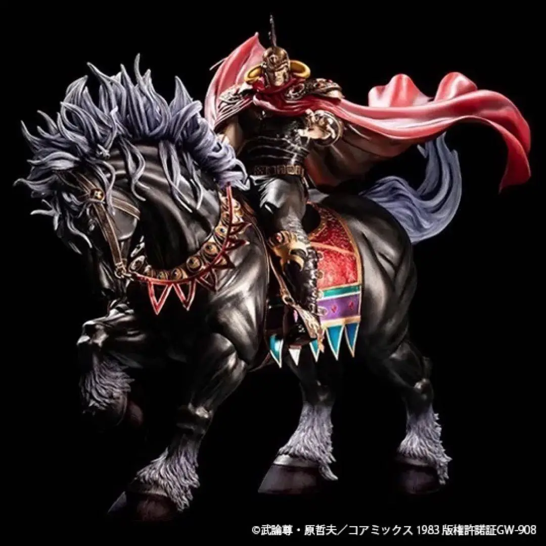 2025年最新】北斗の拳 ラオウ 黒王 フィギュアの人気アイテム