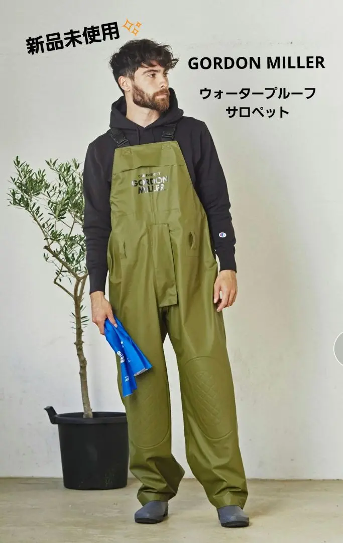 2025年最新】ゴードンミラー サロペットの人気アイテム - メルカリ