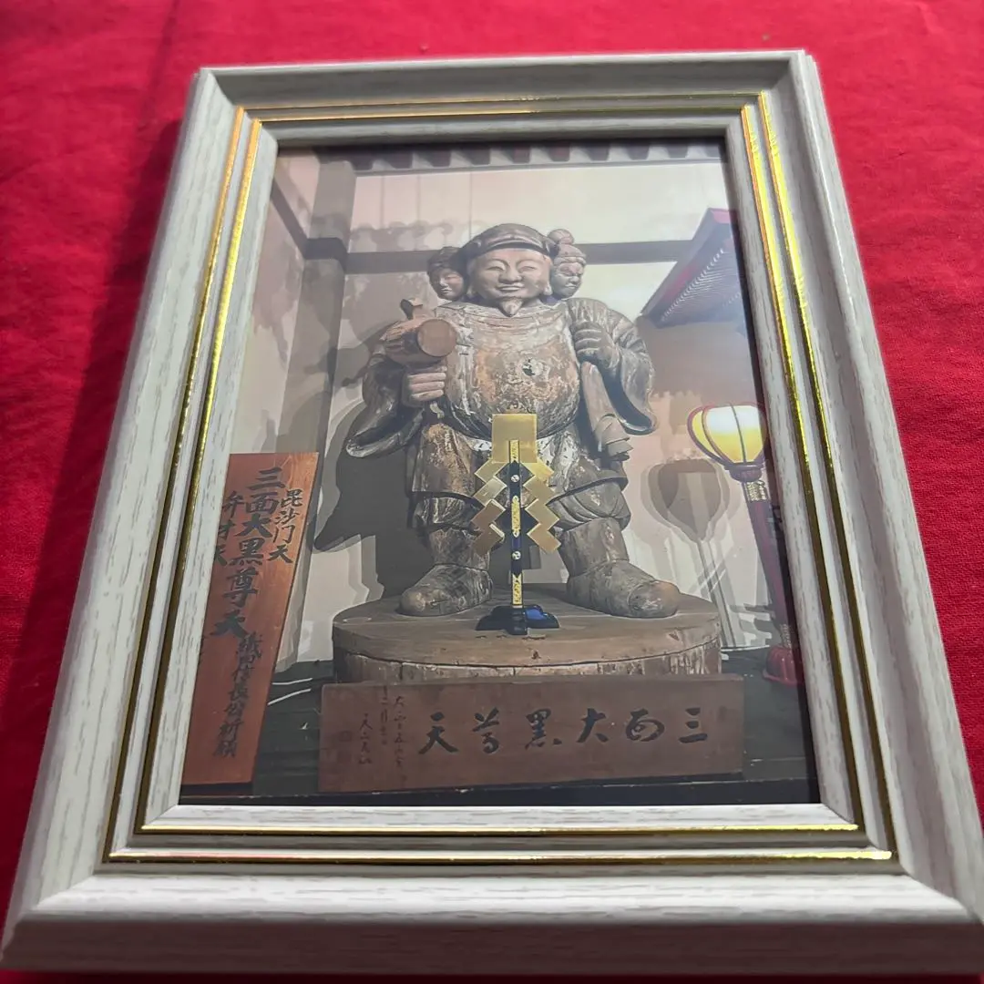 珍品 木彫仏像 七福神三面大黒天立像 彫刻 彩繪 本金 切金 総柘植材 珍品 木彫仏像 七福神三面大黒天立像 彫刻 彩繪 本金 切金 柘植