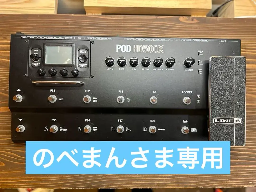 訳あり特価 LINE6 PODHD500 一部ジャンク 訳あり特価 LINE6 PODHD500 一部ジャンク（エフェクター（ギター
