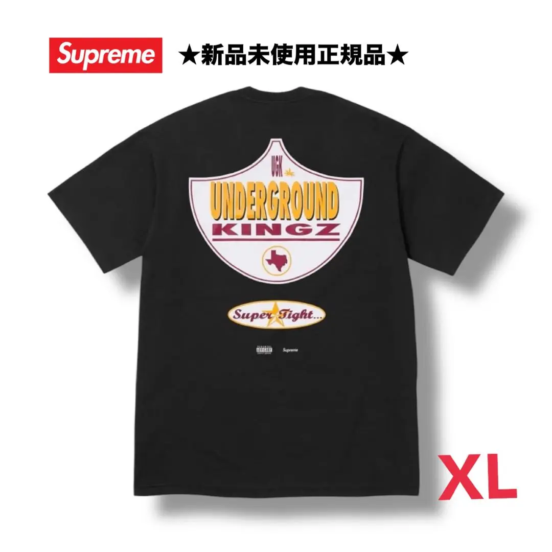 Tシャツ・カットソー Supreme x UGK Super Tight T-Shirt Black Supreme UGK Super Tight Tee (SS24) - $48