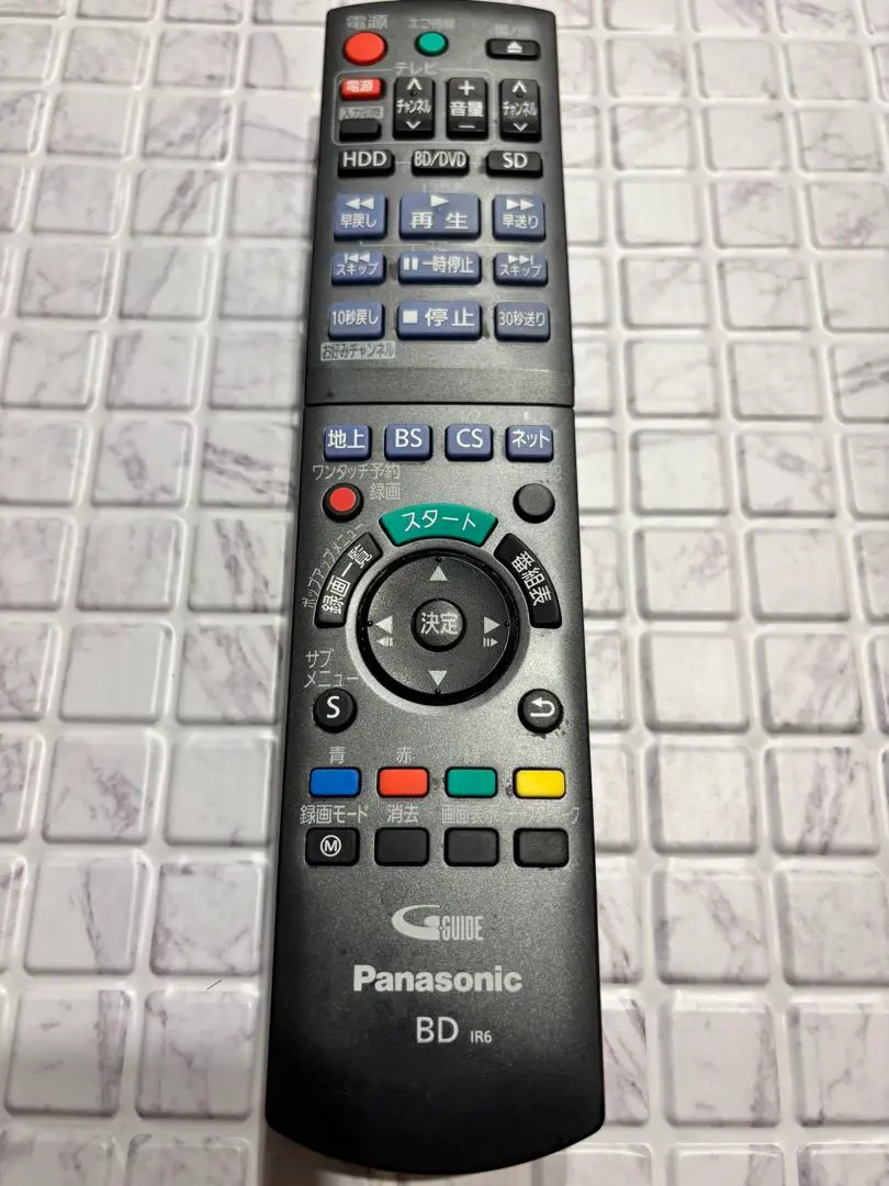 Panasonic DVD 錄影機遙控器 N2QAYB000686 的縮圖