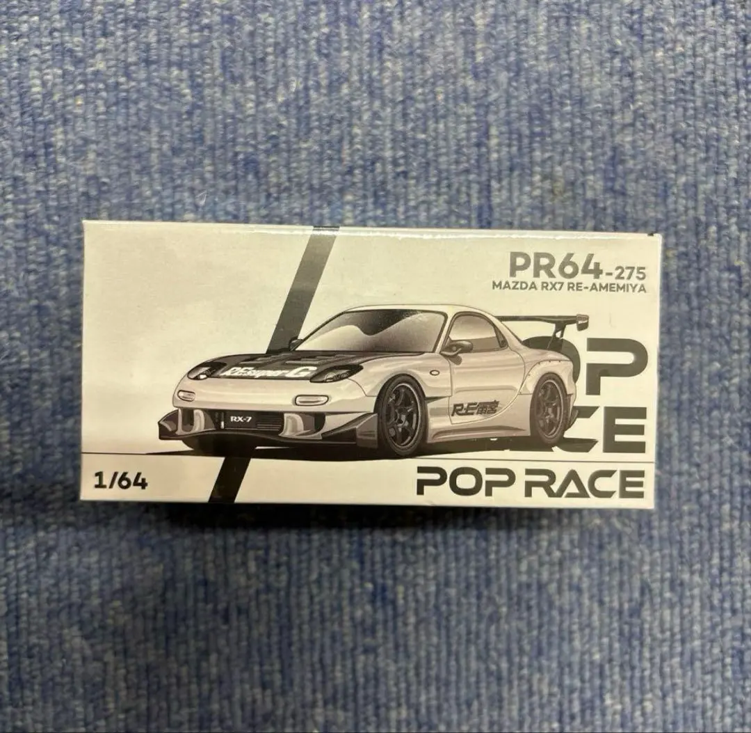 2025年最新】pop race rx7の人気アイテム - メルカリ