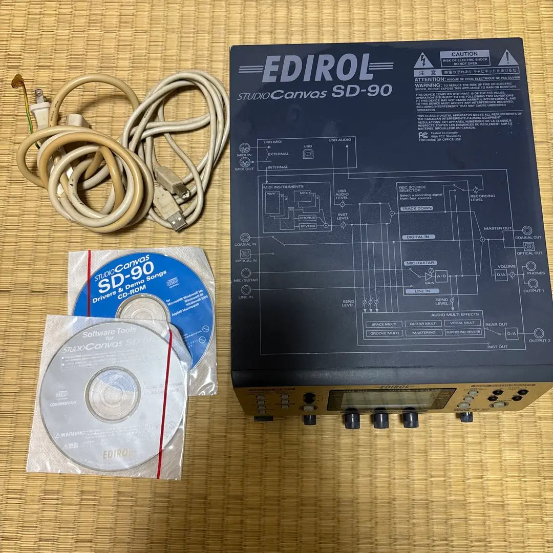 ROLAND ローランド スタジオ・キャンバス SD-90 Amazon.co.jp: Roland スタジオ・キャンバス SD-90 : 楽器・音響機器