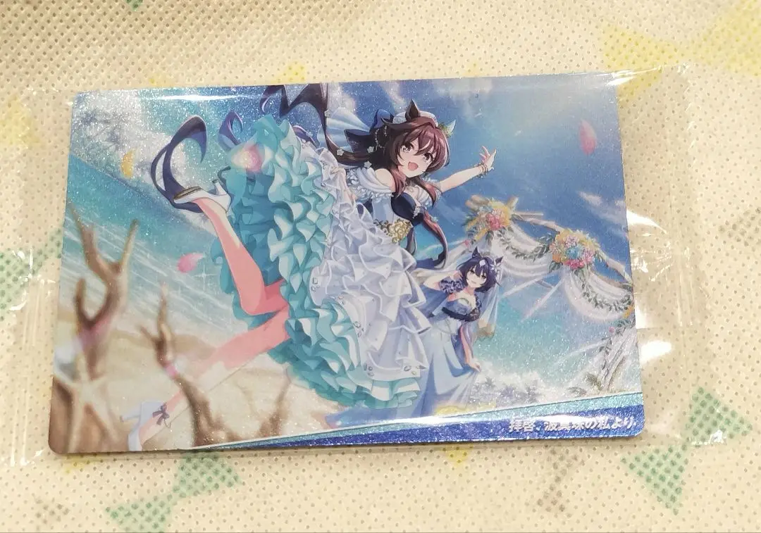 Amazon.co.jp: ウマ娘 ヴィブロス 水着 カードスリーブ プレイ