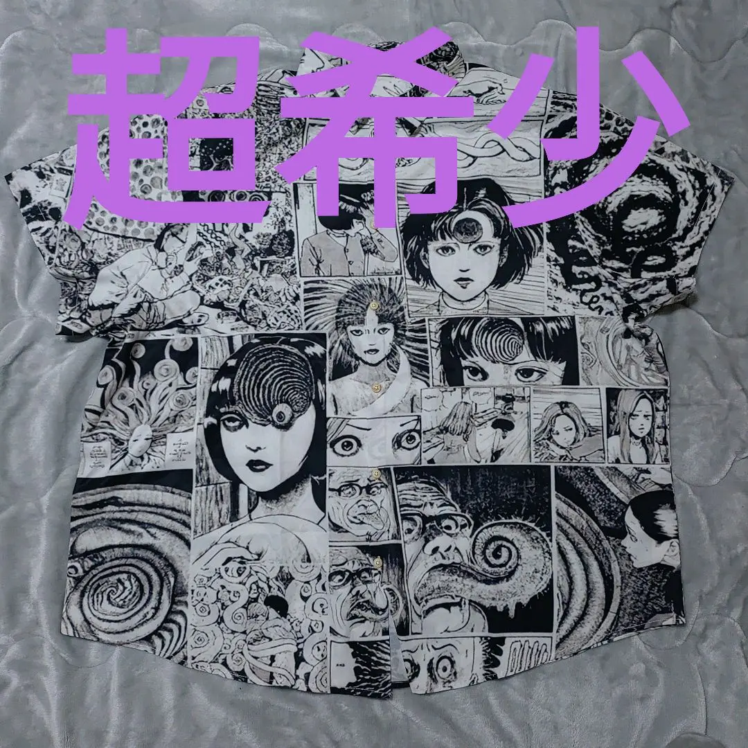 2025年最新】又吉直樹 tシャツの人気アイテム - メルカリ