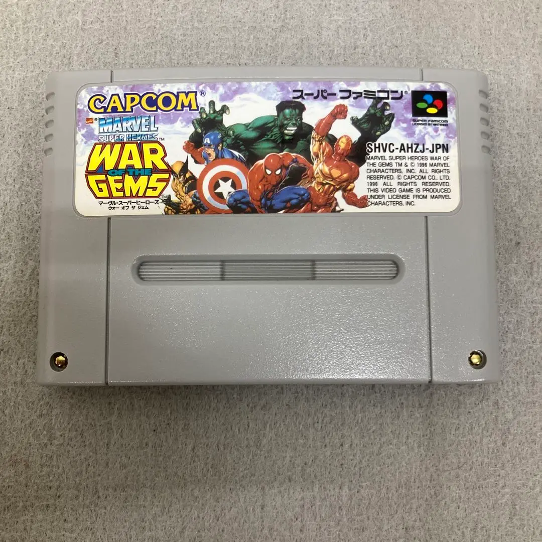 SFC スーパーファミコン 北米版マーヴルスーパーヒーローズ ウォーオブザジェム SFCソフトマーヴル スーパーヒーローズ ウォーオブザジェム