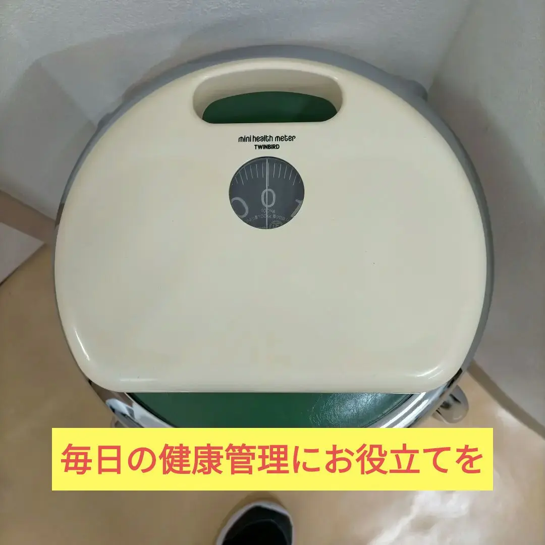 2025年最新】昭和レトロ体重計の人気アイテム - メルカリ