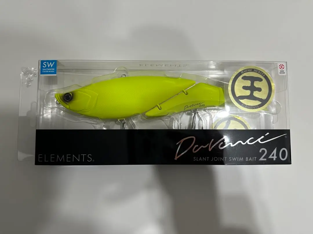 エレメンツ ダヴィンチ240 コノシロSW No523 コノシロパターン 20210513_KINBUNA_1.jpg