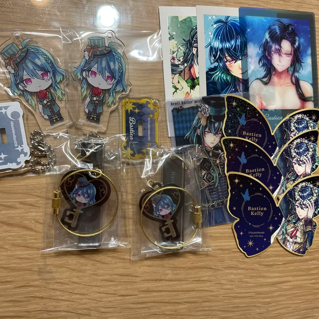 巴斯汀·凱利 的縮圖