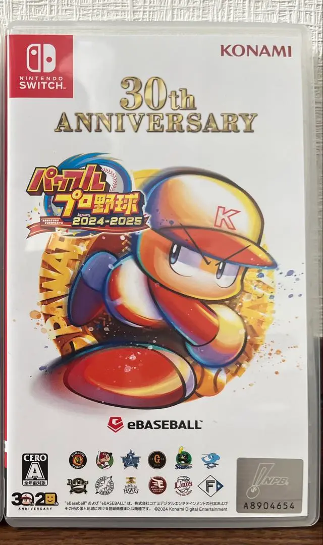 パワフルプロ野球2024ー2025　switch予約特典スリーブ付きコード未使用 楽天ブックス: パワフルプロ野球2024-2025 Switch版 - Nintendo