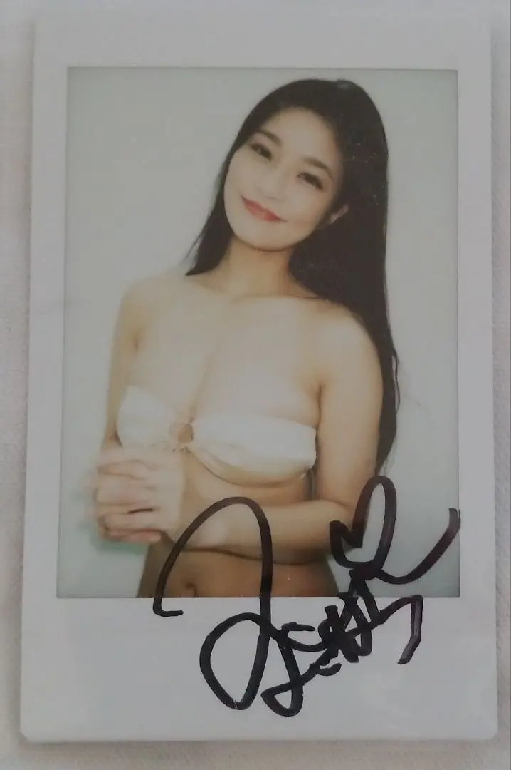 Thumbnail of Ai Tsubakihara (椿原愛) Autograph Cheki (Polaroid photo) Not for sale Bonus Rare Gravure Idol