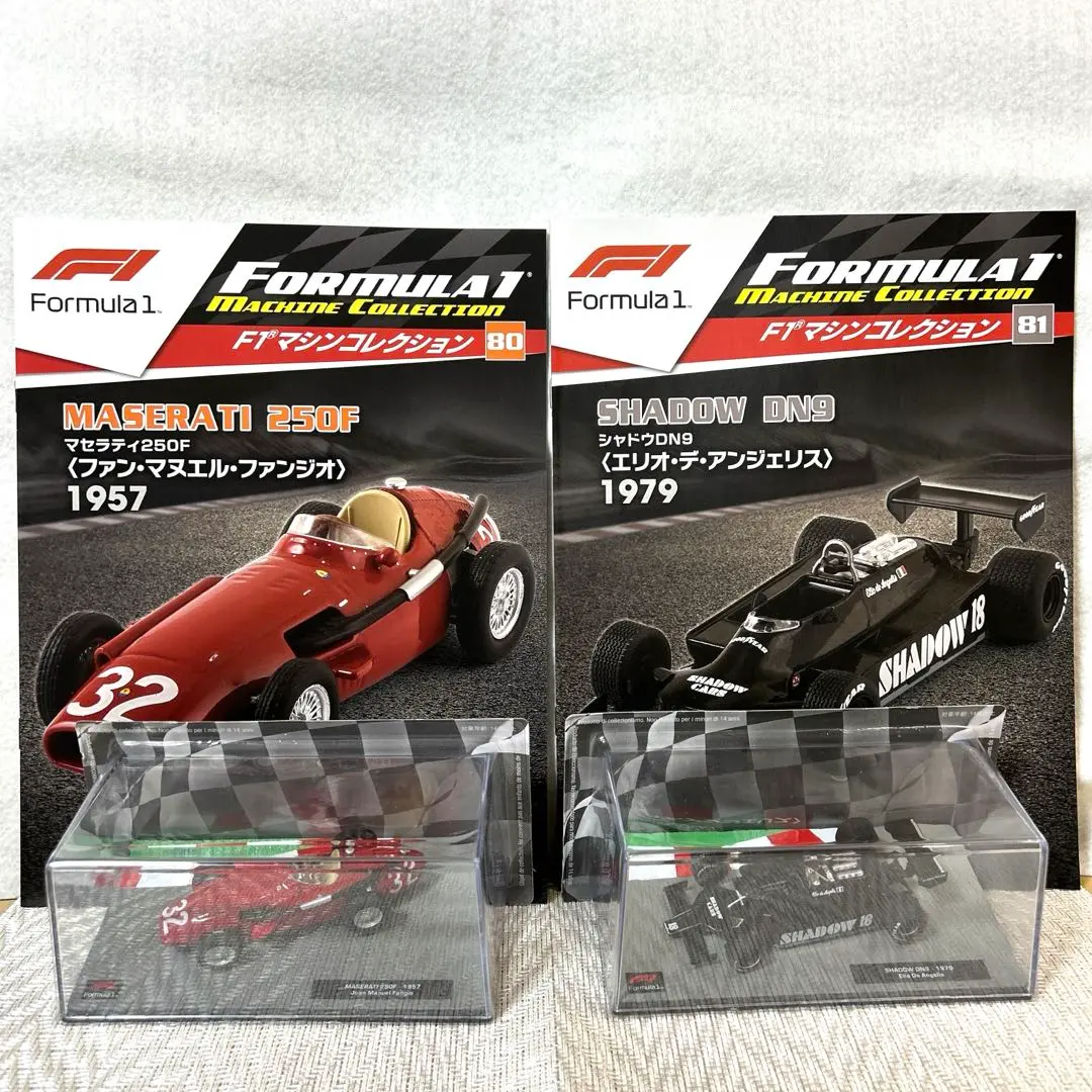 特価 SRC (1/43) マセラティ 250F 特価 SRC (1/43) マセラティ 250F - メルカリ