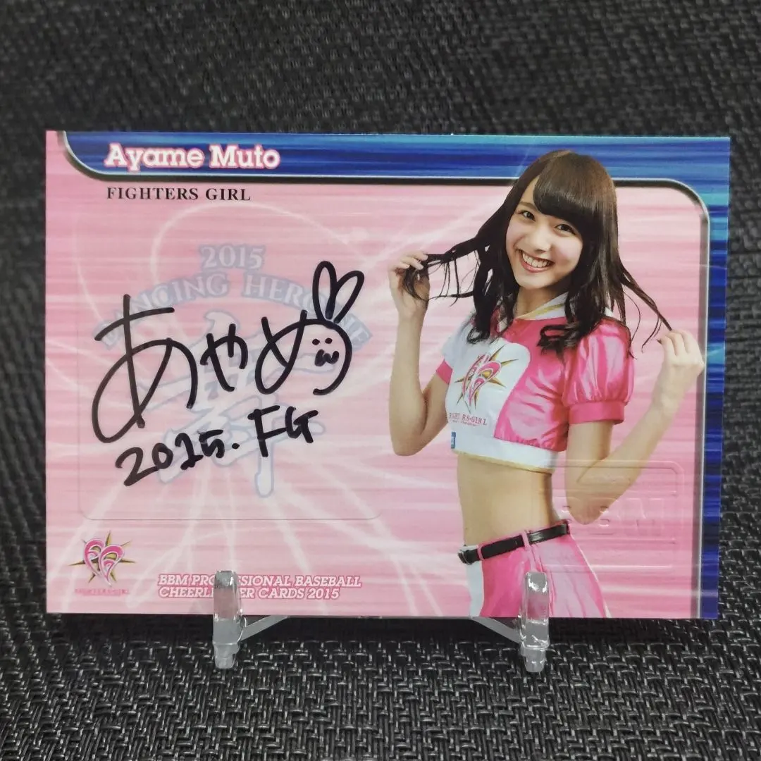 2025年最新】ウェザーニュース サインの人気アイテム - メルカリ