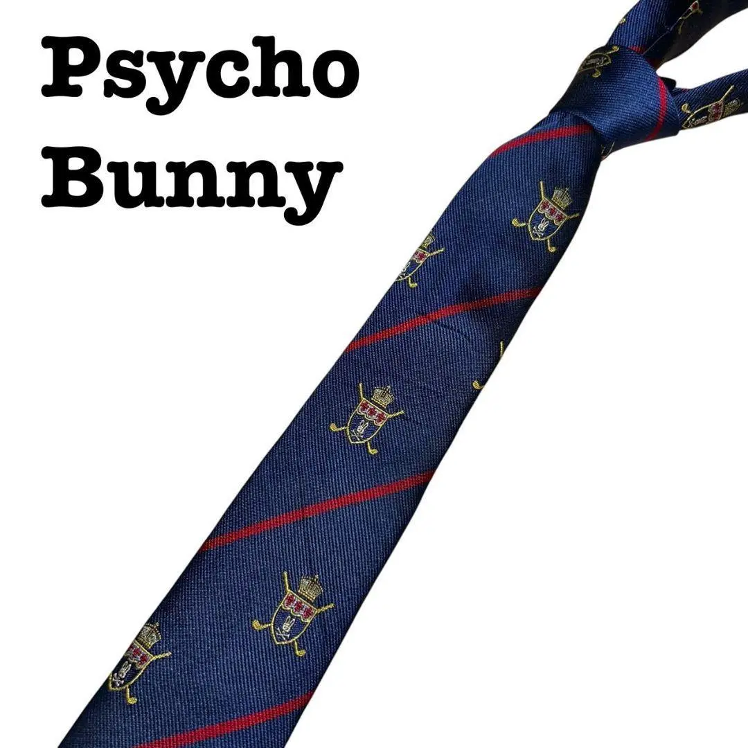 【価格変更】Psycho Bunny（サイコバニー）ネクタイ 4本セット 価格変更】Psycho Bunny（サイコバニー）ネクタイ 4本セット