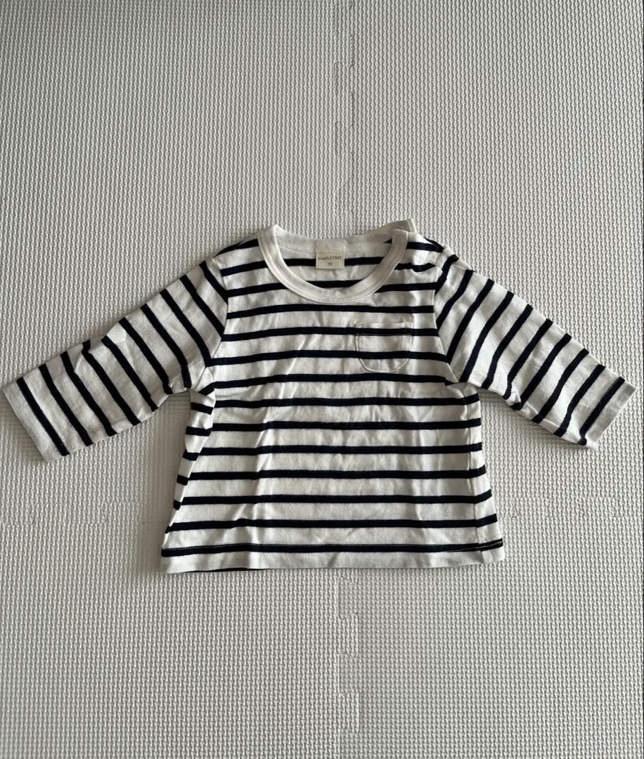 Thumbnail of Striped long-sleeved shirt, 70cm, white and navy