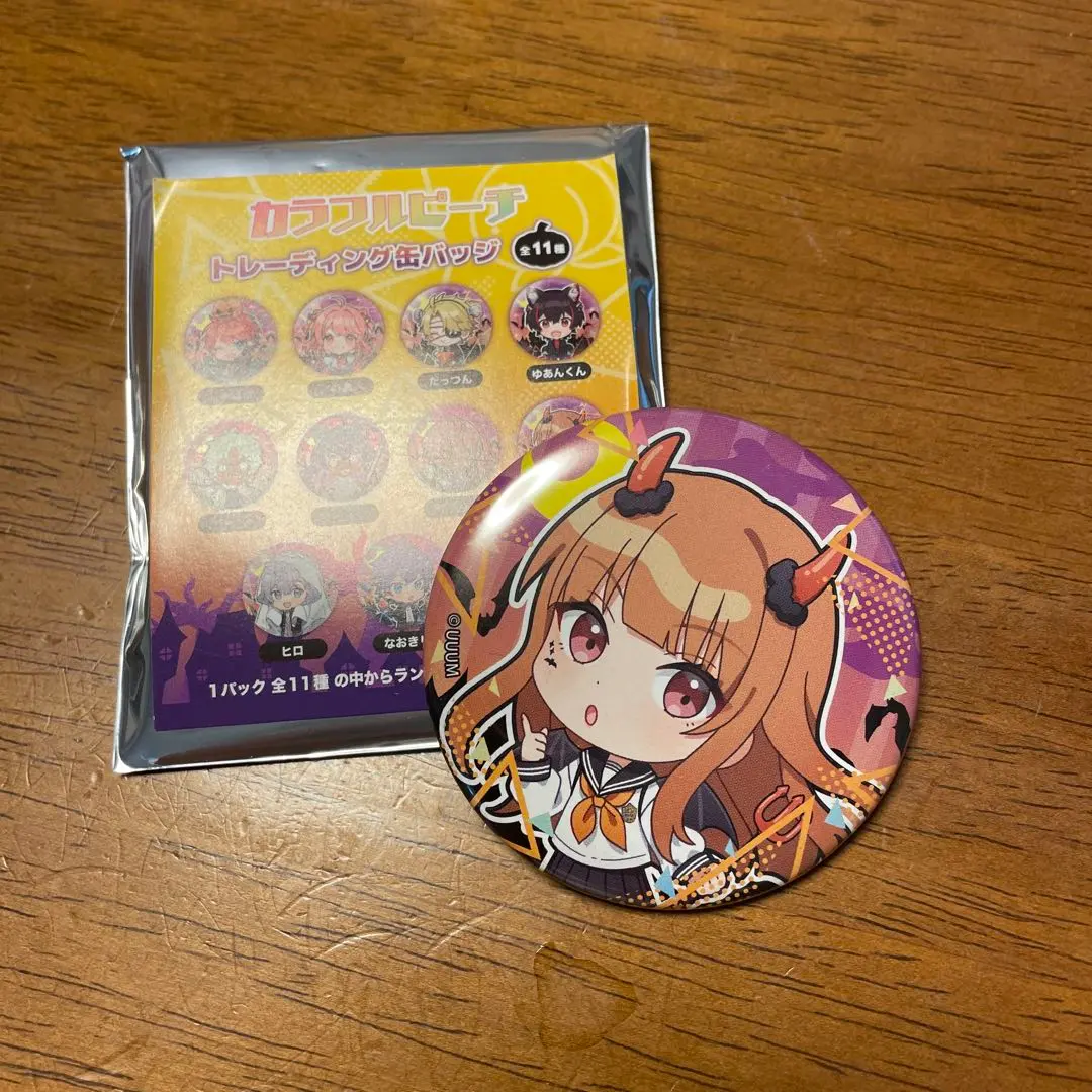 すにすてだいきりさんサイン付き FT8JR7V7xHMRNcy9BWyaYM.webp@webp