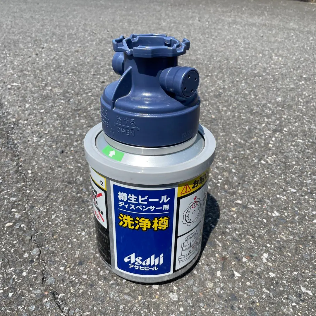 中古厨房 キリン ビールディスペンサー洗浄樽 φ110×220 /20H1011 2025年最新キリン 洗浄樽の人気アイテム - メルカリ