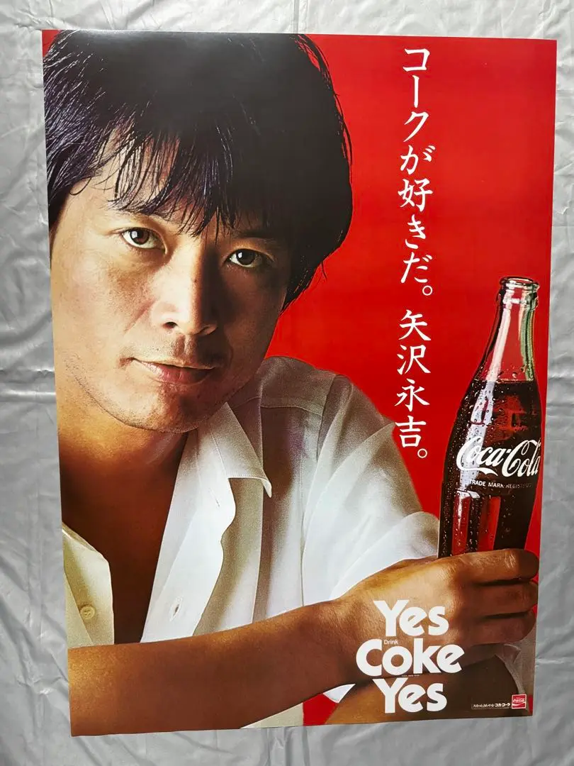コカコーラ看板 スプライト ファンタ 矢沢永吉 クリームソーダ