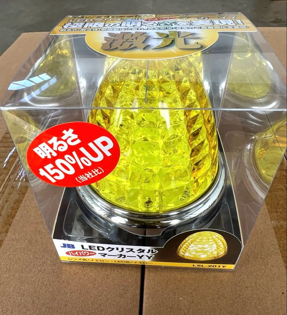 2025年最新】激光 LED クリスタルハイパワーマーカーの人気