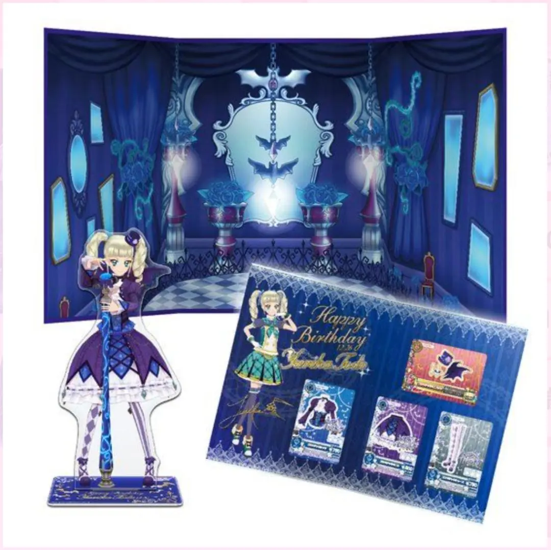 AIKATSU！Premium Birthday Box ～ICHIGO HOSHIMIYA