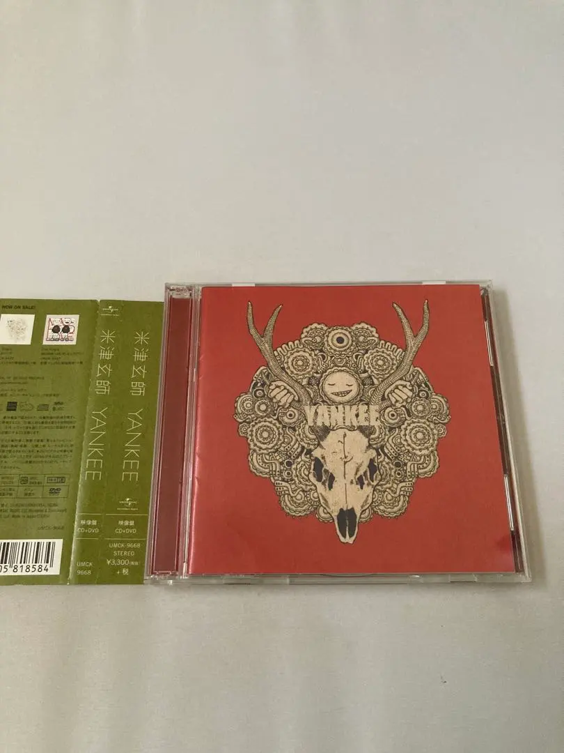 2025年最新】米津玄師 yankee 初回の人気アイテム - メルカリ