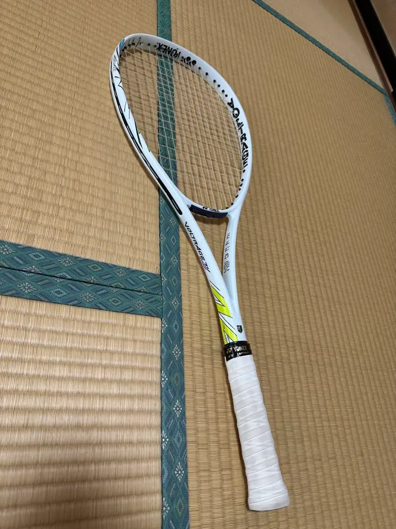 1/22日迄出品　早い者勝ち ヨネックス　ボルトレイジ7V ステア YONEX VOLTRAGE 7S ボルトレイジ 7S アメジスト-ワダスポーツ