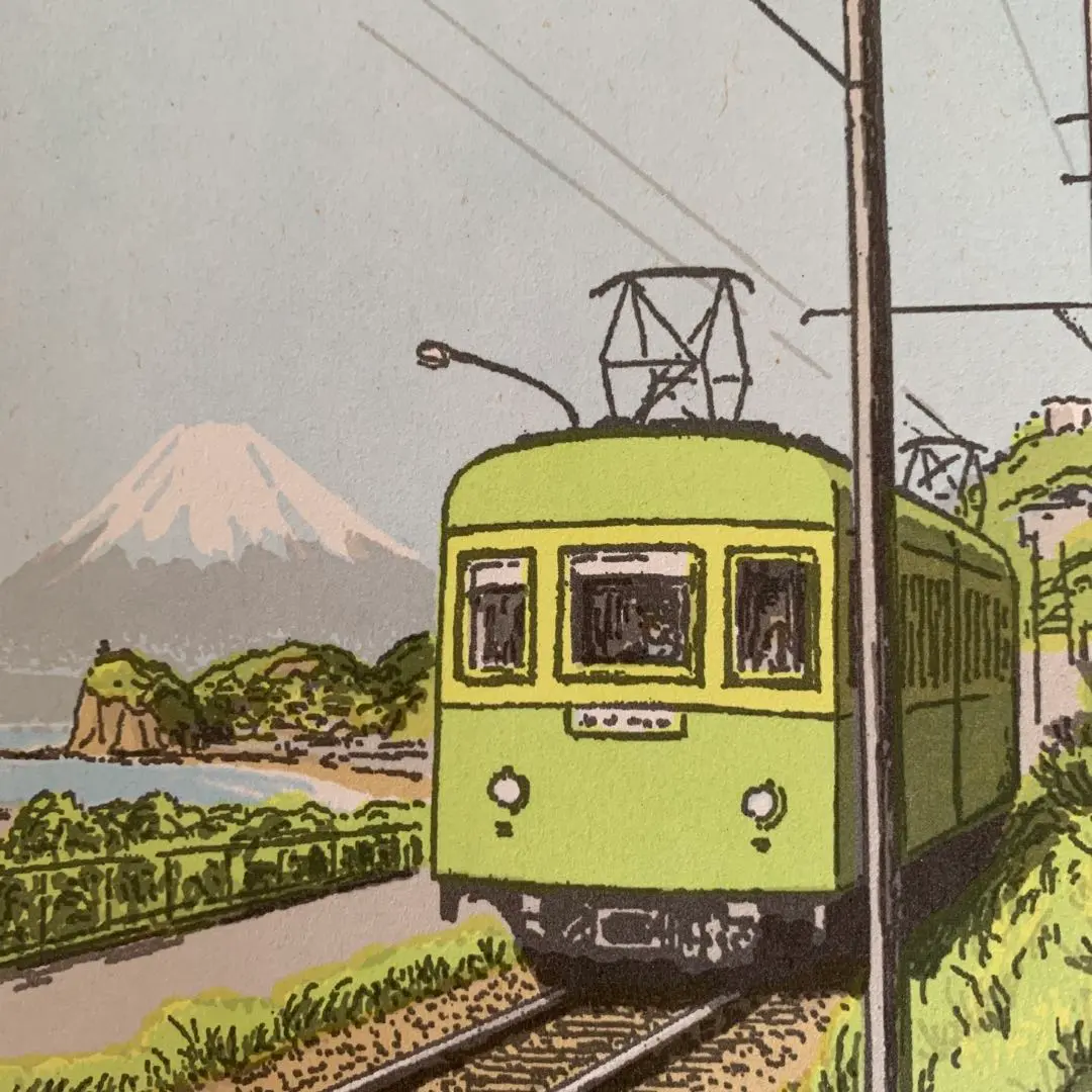 W*O様 田口雅巳 江ノ電版画 海辺の駅 直筆サイン入り 26/35 W*O様 田口雅巳 江ノ電版画 海辺の駅 直筆サイン入り 26/35