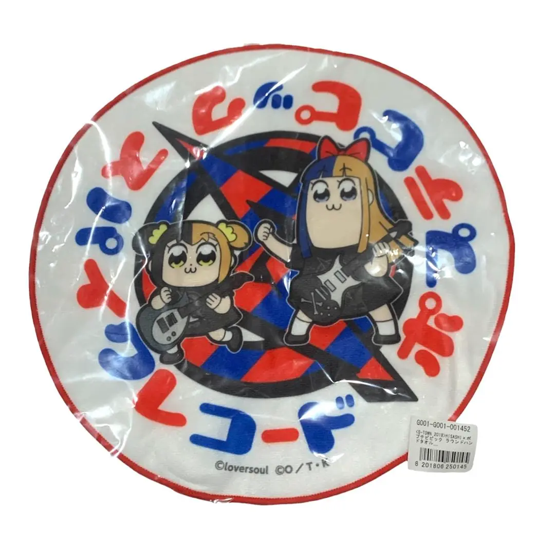 2025年最新】Hisashi ピックの人気アイテム - メルカリ
