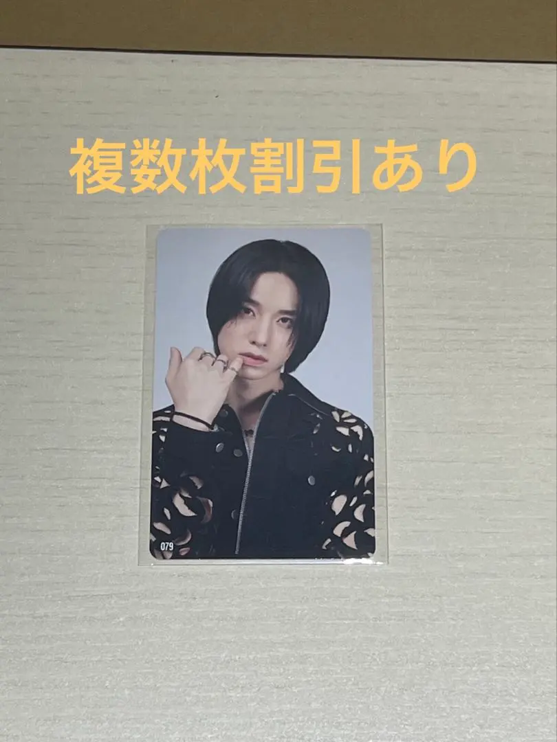 Thumbnail of Keigo Sato (JO1) 079